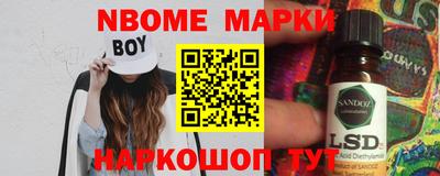 мдпв Будённовск