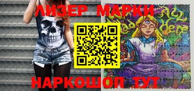прущие крисы Бугуруслан
