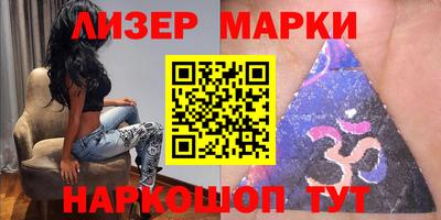 прущие крисы Бугуруслан