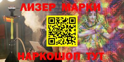прущие крисы Бугуруслан
