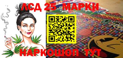 mdma Бузулук