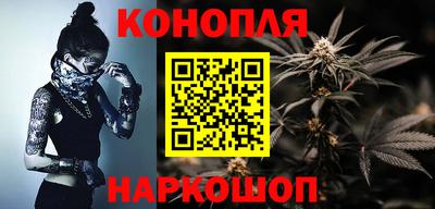 прущие крисы Бугуруслан