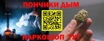 мдпв Будённовск
