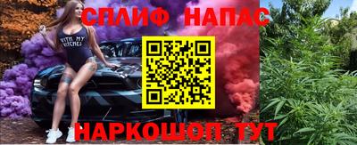 прущие крисы Бугуруслан