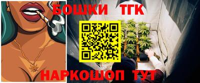 прущие крисы Бугуруслан
