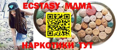 мдпв Будённовск